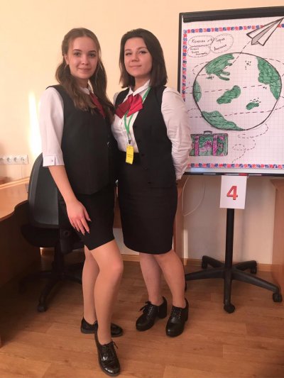 КТЭК приняли участие в чемпионате Worldskills Russia по компетенции Туризм